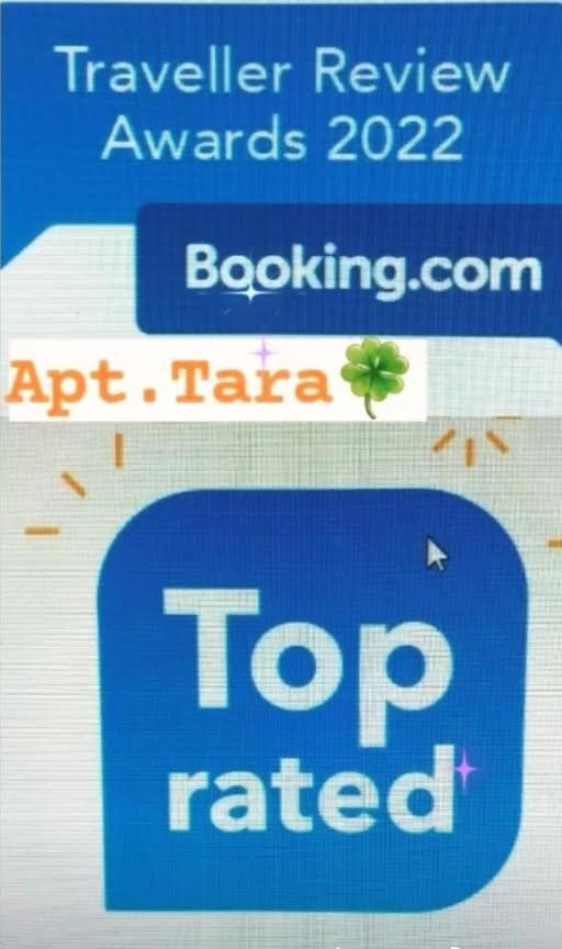 Apartman Tara Apartment เบลเกรด ภายนอก รูปภาพ